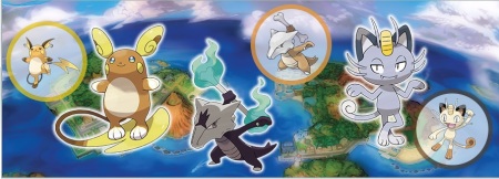 The original team in Sun and Moon
