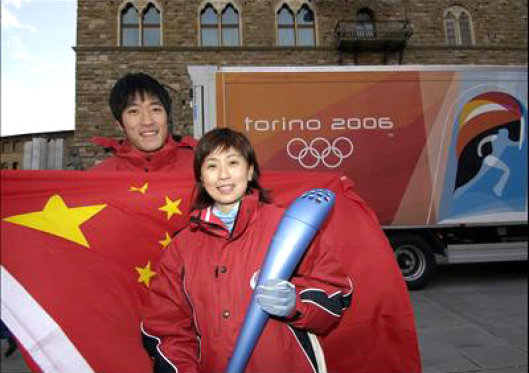 Concern express on China's record on religious freedom 