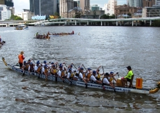 Blue Care's 'Blue Blazers' Win Regatta