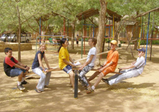 Sahel Academy