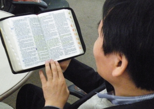 Campaign to end persecution of Christians in North Korea