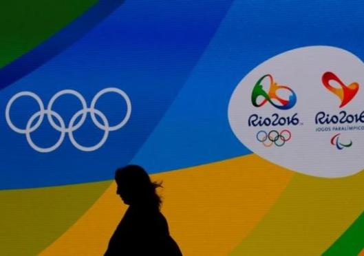 Rio 2016: Hope or division?
