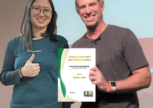 2021 NZ Seniors Tronson Award – Esther Koh