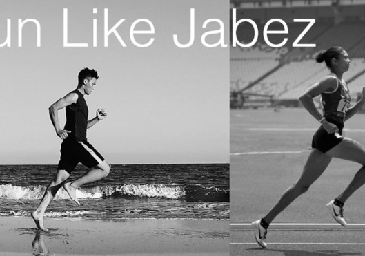 Run like Jabez