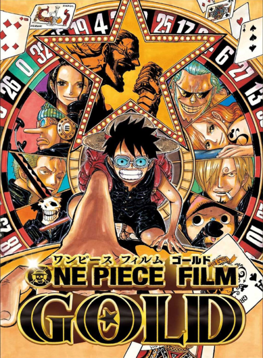 ISI Geeks - Tsutomu Kuroiwa (One Piece Film Gold, One Piece: Heart of Gold)  is writing the screenplay, and One Piece manga creator Eiichiro Oda himself  is serving as executive producer. you